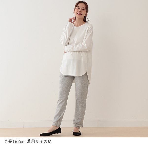 ミニ裏毛360°ストレッチスウェットパンツ | ベビー服・子供服