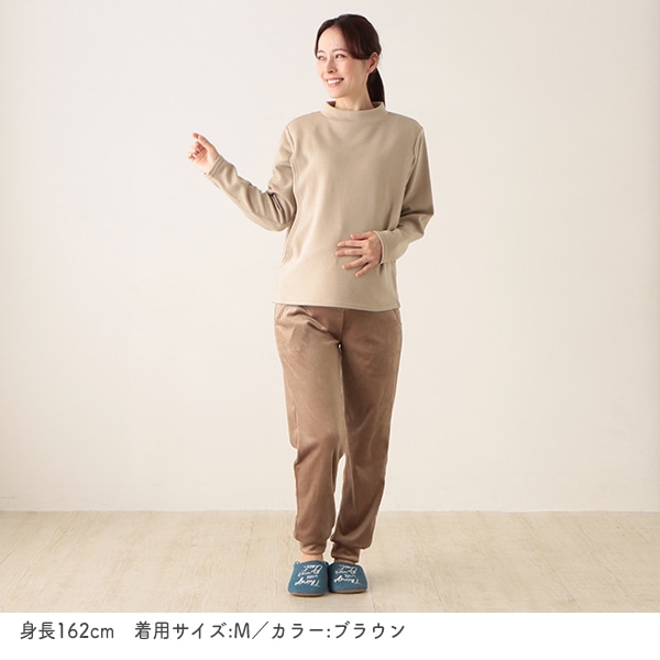 ふわぽかストレッチベロアルームパンツ | ベビー服・子供服