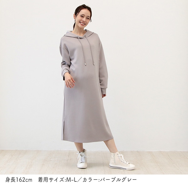 授乳口付きダンボールパーカーワンピース | ベビー服・子供服