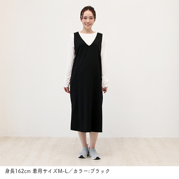 長袖Tシャツ付きジャンスカワンピース | ベビー服・子供服・マタニティ