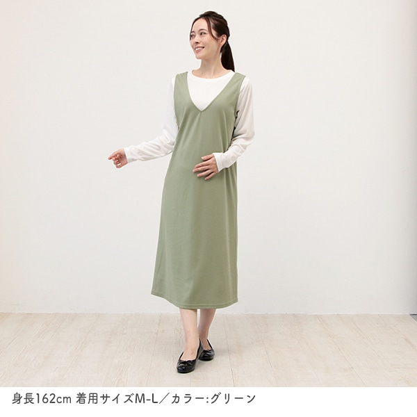 長袖Tシャツ付きジャンスカワンピース | ベビー服・子供服・マタニティ