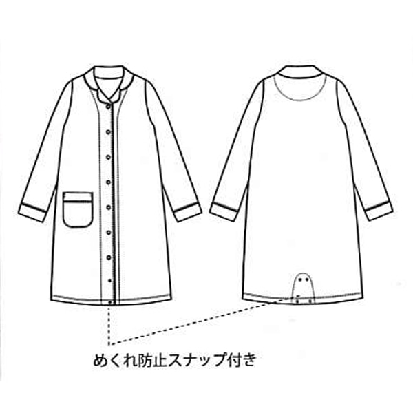 やわらかストレッチ2WAYワンピース型パジャマ（ストライプ柄