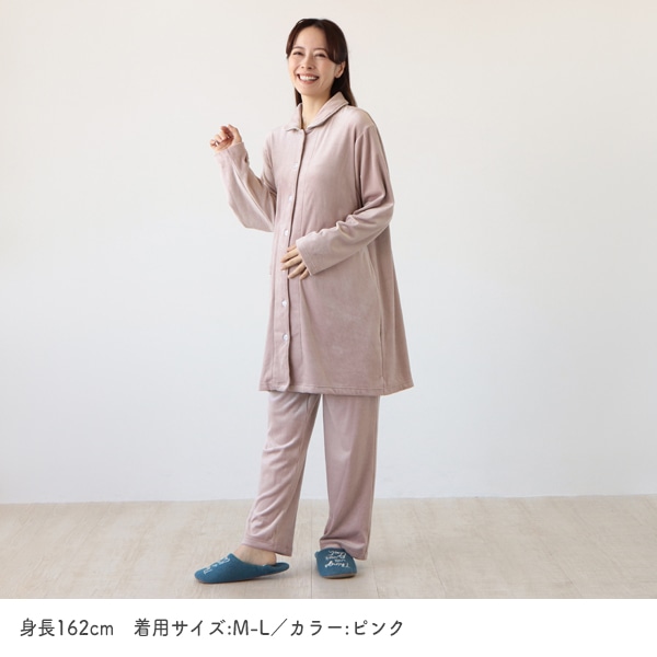 ふわぽかストレッチベロア長袖パジャマ | ベビー服・子供服