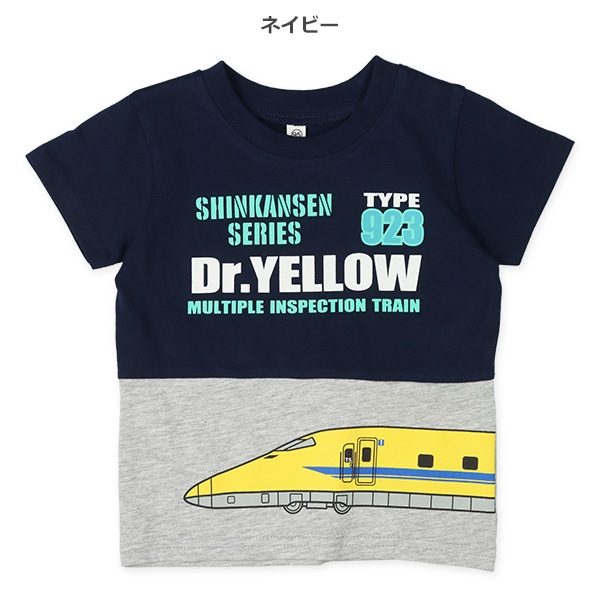 新品 宇宙 半袖Tシャツ 90cm 新幹線 電車 トップス 男の子 - トップス