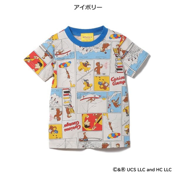 半袖Tシャツ（おさるのジョージ） | ベビー服・子供服・マタニティ通販