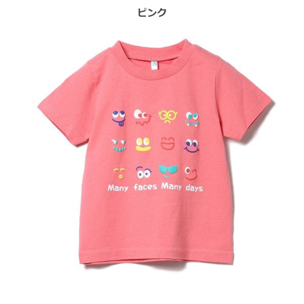 発泡プリント半袖Tシャツ 西松屋オンラインストア