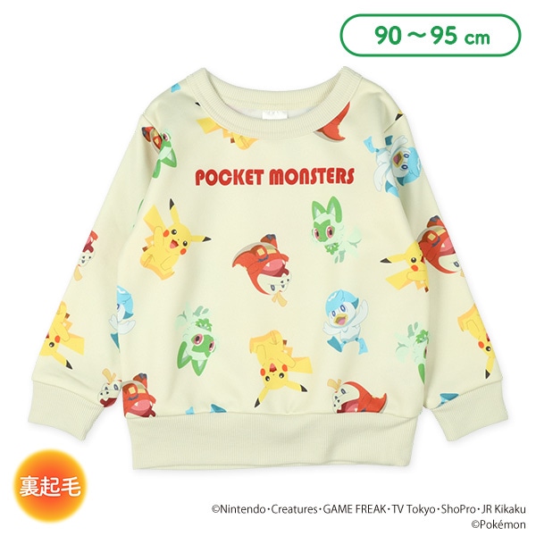 スリーパー ポケモン 販売 tシャツ