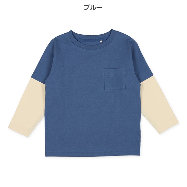 袖レイヤード長袖Tシャツ | ベビー服・子供服・マタニティ通販