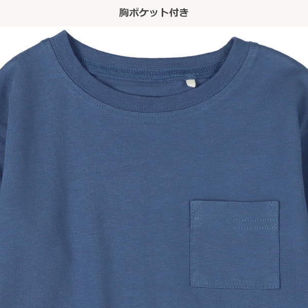 袖レイヤード風胸ポケット付き長袖Tシャツ（ブラック・ベージュ・グリーン・ブルー）