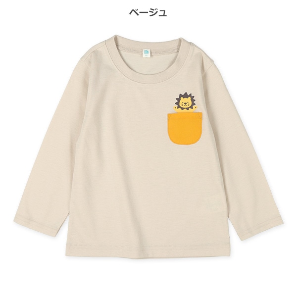 アニマルプリントポケット付き長袖Tシャツ