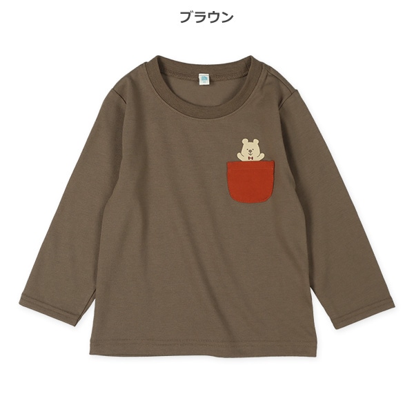 アニマルプリントポケット付き長袖Tシャツ