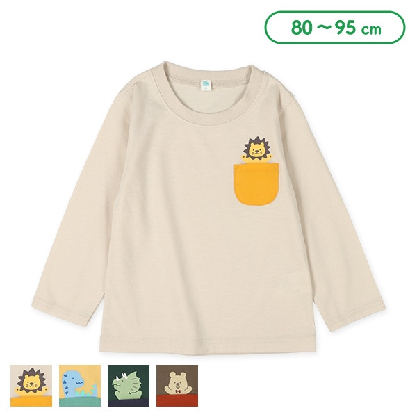 アニマルプリントポケット付き長袖Tシャツ