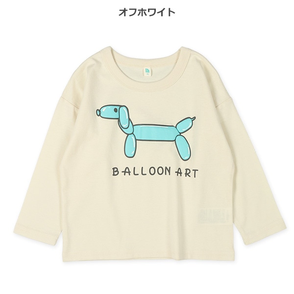 発泡プリントバルーンアート長袖Tシャツ | 西松屋オンラインストア