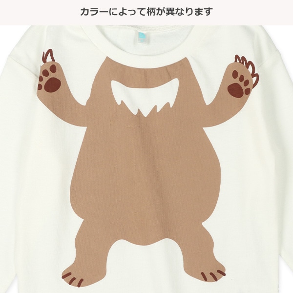 アニマル着ぐるみ長袖Tシャツ