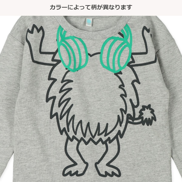 アニマル着ぐるみ長袖Tシャツ