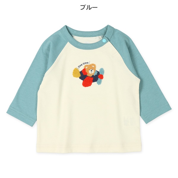 相良ラグラン長袖Tシャツ