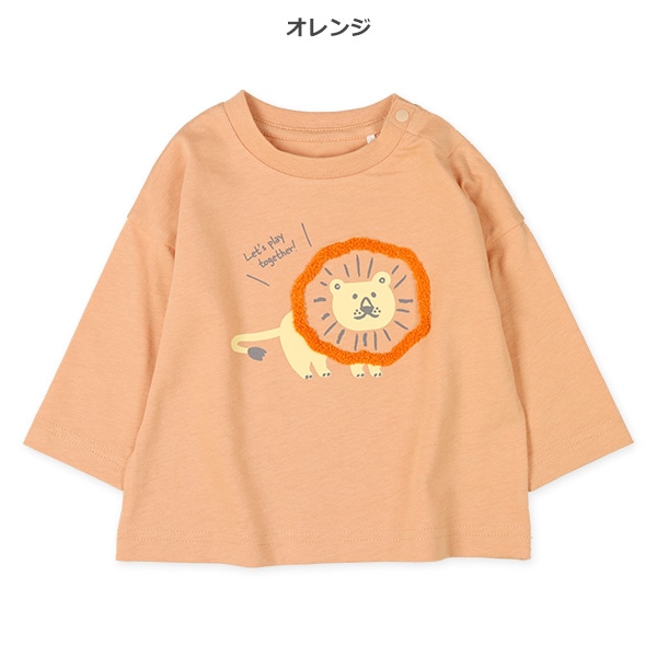 相良刺繍アニマル長袖Ｔシャツ | ベビー服・子供服・マタニティ通販