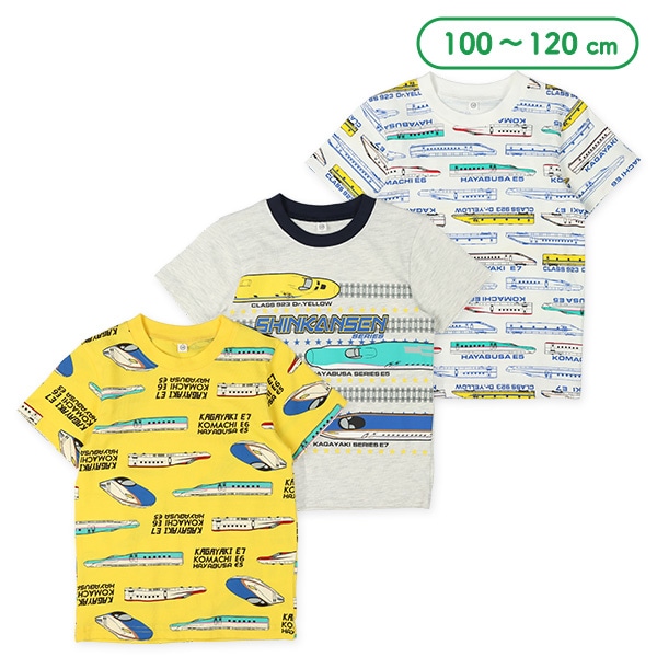 新幹線Tシャツ120 値下げ - トップス(Tシャツ