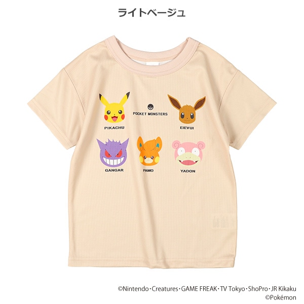 ポリエステルメッシュ半袖Tシャツ（ポケモン）