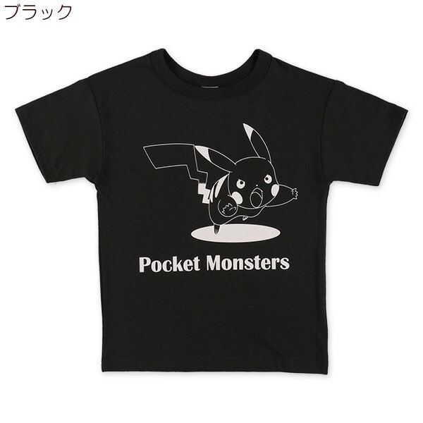 ポケモン単色半袖tシャツ 西松屋公式オンラインストア マタニティ ベビー 子供服