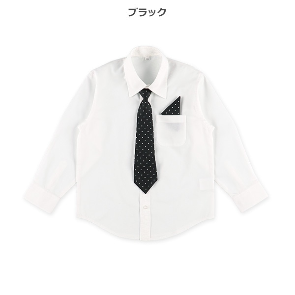 【milk boy】長袖シャツ ネクタイ付き
