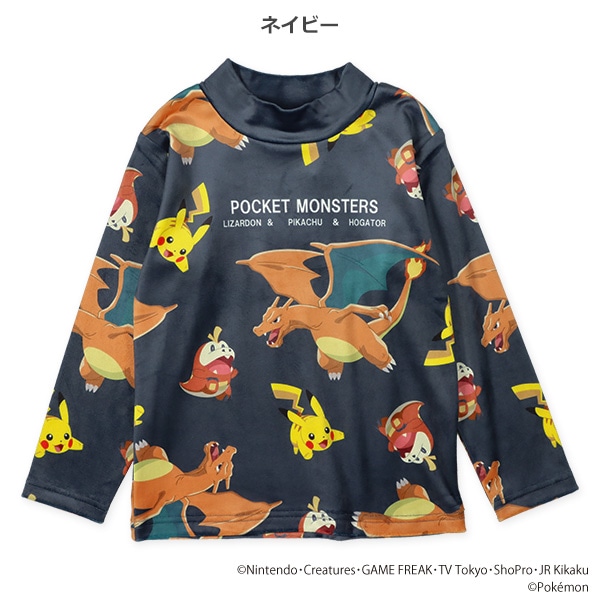 ストレッチフリースモックネック長袖Tシャツ（ポケモン）