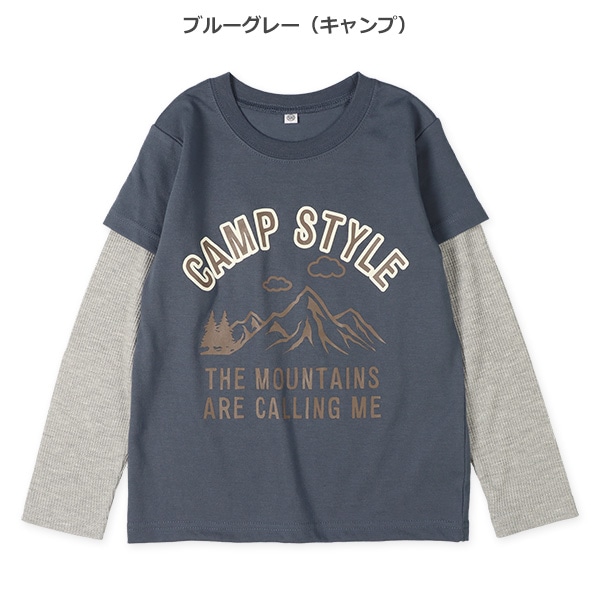 袖ワッフルプリント長袖Tシャツ