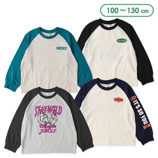 アメカジラグラン長袖Tシャツ