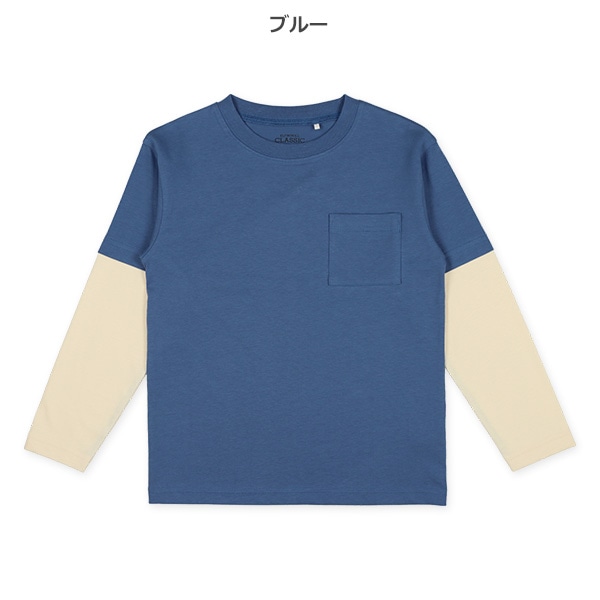 袖レイヤード長袖Tシャツ | 西松屋オンラインストア