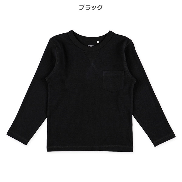 ワッフルTシャツ 120cm - トップス(その他)