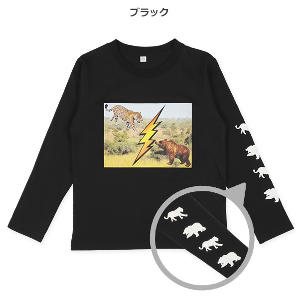 転写プリントアニマルイナズマ長袖Tシャツ