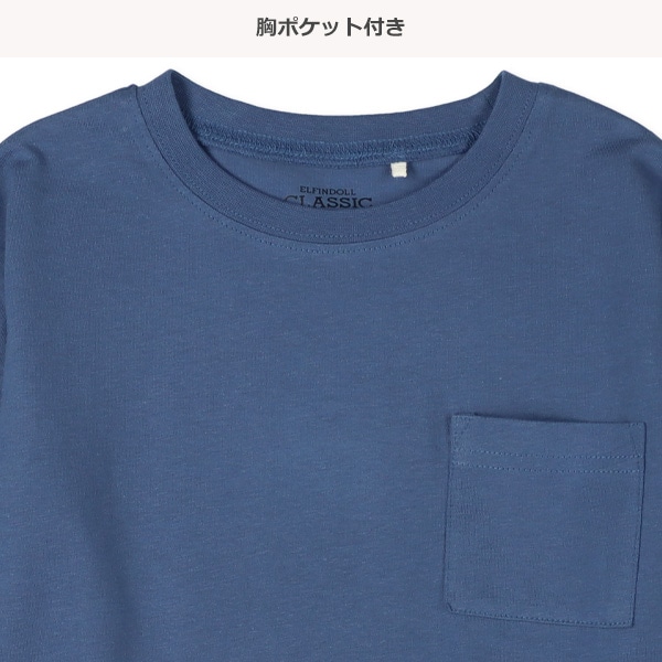 袖レイヤード風胸ポケット付き長袖Tシャツ（ブラック・ベージュ・グリーン・ブルー）