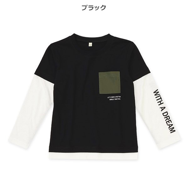 布帛ポケット付きレイヤード風長袖Tシャツ