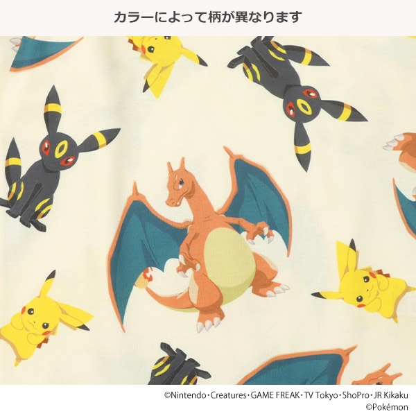 ダンボールニット総柄長袖Tシャツ（ポケモン）