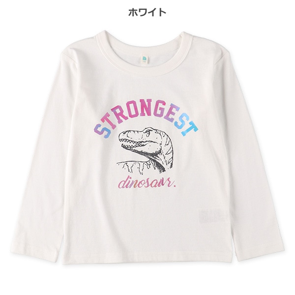 恐竜ロゴチェンジプリント長袖Tシャツ