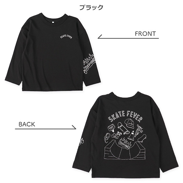 スケボーバックプリント長袖Tシャツ