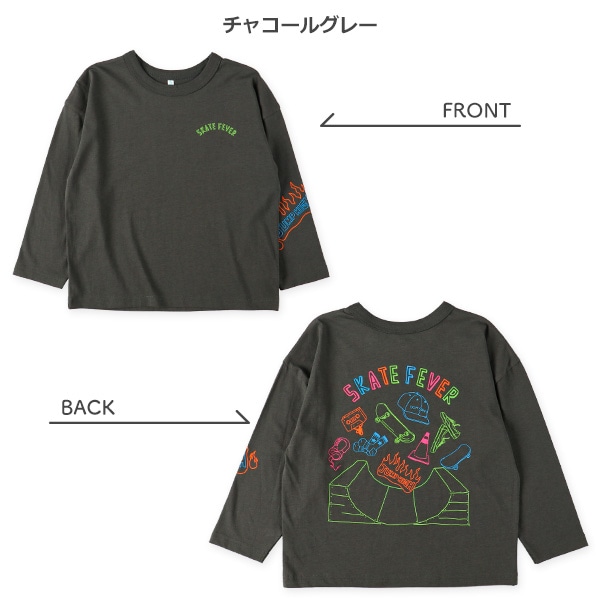 スケボーバックプリント長袖Tシャツ