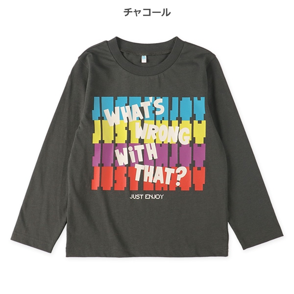 ロゴ色々長袖Tシャツ