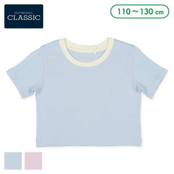 テレコショート丈半袖Tシャツ | ベビー服・子供服・マタニティ通販