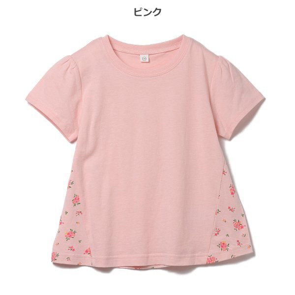 後ろ切り替え小花柄半袖Tシャツ | ベビー服・子供服・マタニティ通販