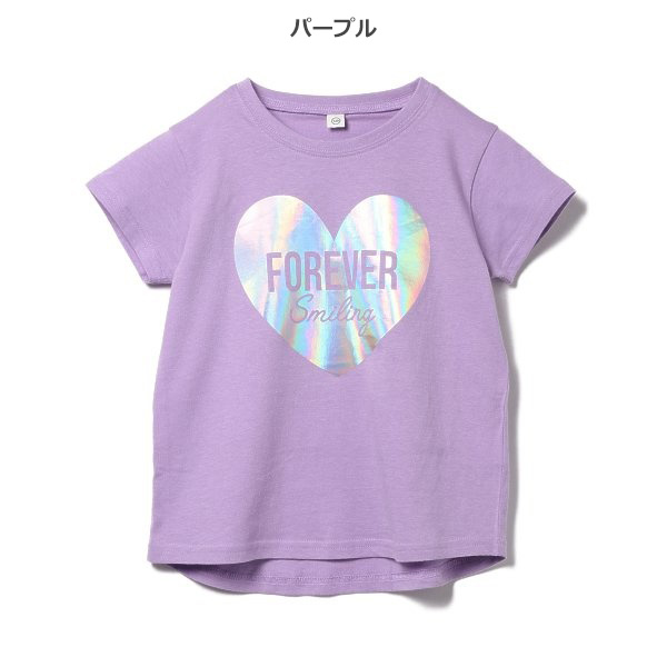 ハートロゴオーロラ箔半袖Tシャツ | ベビー服・子供服・マタニティ通販