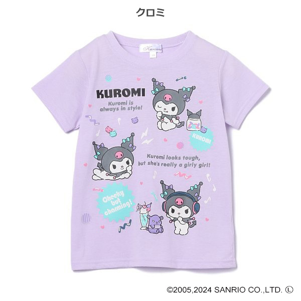 半袖Tシャツ（ハローキティ・マイメロディ・シナモロール・クロミ