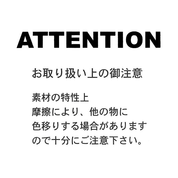 裏起毛袖切り替えパーカー