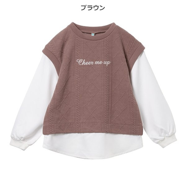 ふくれジャガードベストレイヤード風長袖Tシャツ | ベビー服・子供服