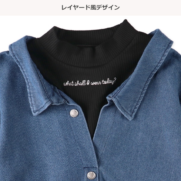 コーデュロイ・デニムレイヤード風長袖Ｔシャツ