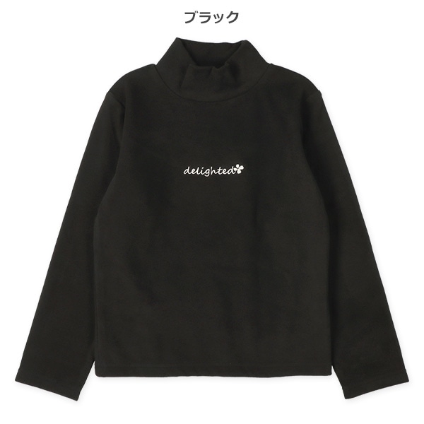 スムース起毛ロゴハイネック長袖Tシャツ（ブラック・アイボリー）