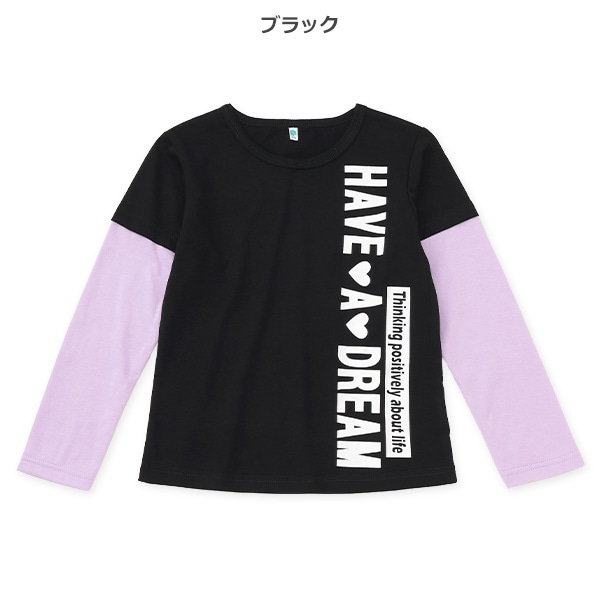 レイヤード風ロゴ長袖Tシャツ