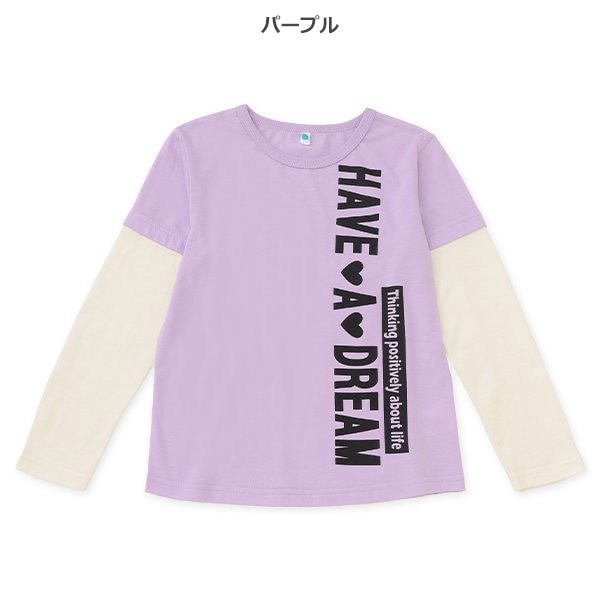 レイヤード風ロゴ長袖Tシャツ