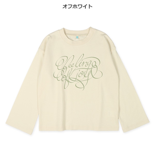 ロゴドロップショルダー長袖Tシャツ