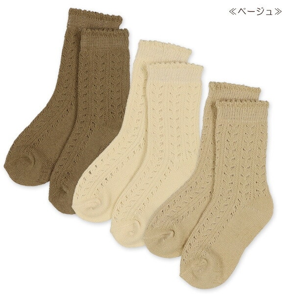 ①～26全ベビー服、スタイ、靴下商品51品 - アウター